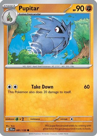 [PKM] Pupitar (081/159) [Scarlet & Violet: Journey Together]