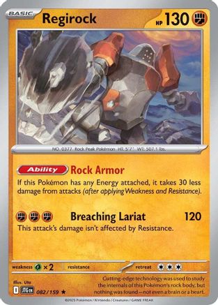 [PKM] Regirock (082/159) [Scarlet & Violet: Journey Together]