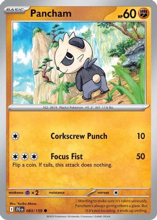 [PKM] Pancham (083/159) [Scarlet & Violet: Journey Together]