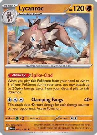 [PKM] Lycanroc (085/159) [Scarlet & Violet: Journey Together]