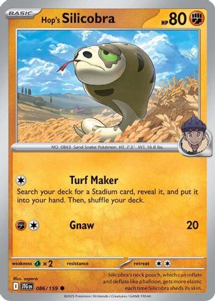 [PKM] Hop's Silicobra (086/159) [Scarlet & Violet: Journey Together]