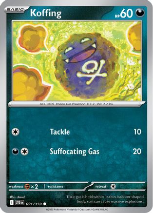 [PKM] Koffing (091/159) [Scarlet & Violet: Journey Together]