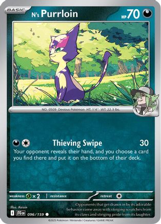 [PKM] N's Purrloin (096/159) [Scarlet & Violet: Journey Together]