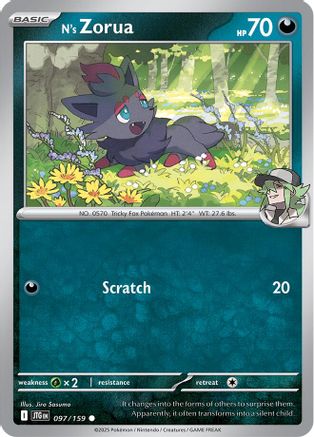 [PKM] N's Zorua (097/159) [Scarlet & Violet: Journey Together]