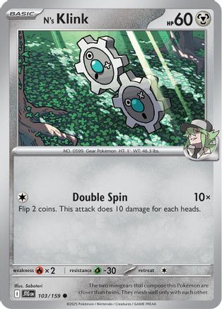 [PKM] N's Klink (103/159) [Scarlet & Violet: Journey Together]