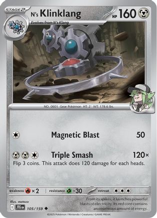 [PKM] N's Klinklang (105/159) [Scarlet & Violet: Journey Together]