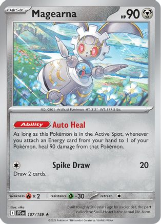 [PKM] Magearna (107/159) [Scarlet & Violet: Journey Together]