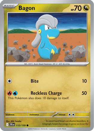 [PKM] Bagon (112/159) [Scarlet & Violet: Journey Together]