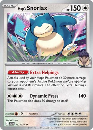 [PKM] Hop's Snorlax (117/159) [Scarlet & Violet: Journey Together]