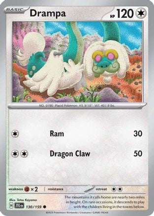 [PKM] Drampa (130/159) [Scarlet & Violet: Journey Together]