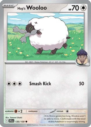 [PKM] Hop's Wooloo (135/159) [Scarlet & Violet: Journey Together]