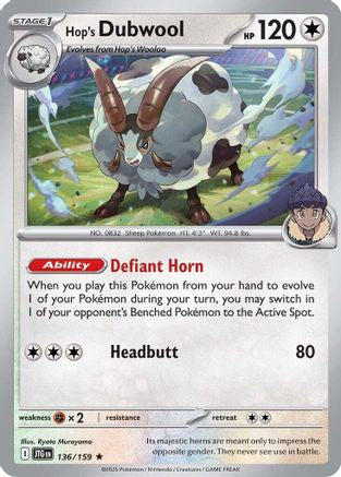 [PKM] Hop's Dubwool (136/159) [Scarlet & Violet: Journey Together]