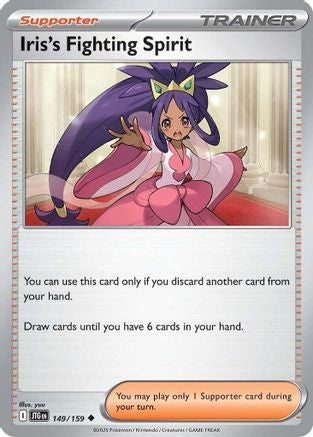[PKM] Iris's Fighting Spirit (149/159) [Scarlet & Violet: Journey Together]