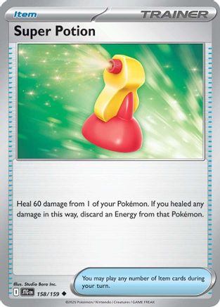 [PKM] Super Potion (158/159) [Scarlet & Violet: Journey Together]