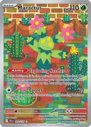 [PKM] Maractus (160/159) [Scarlet & Violet: Journey Together]