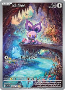 [PKM] Noibat (169/159) [Scarlet & Violet: Journey Together]