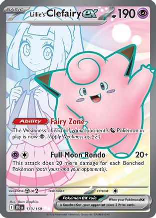 [PKM] Lillie's Clefairy ex (173/159) [Scarlet & Violet: Journey Together]
