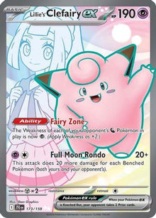 [PKM] Lillie's Clefairy ex (173/159) [Scarlet & Violet: Journey Together]