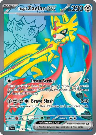 [PKM] Hop's Zacian ex (176/159) [Scarlet & Violet: Journey Together]