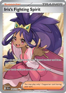 [PKM] Iris's Fighting Spirit (180/159) [Scarlet & Violet: Journey Together]