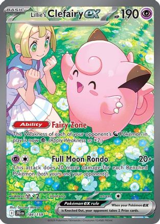 [PKM] Lillie's Clefairy ex (184/159) [Scarlet & Violet: Journey Together]