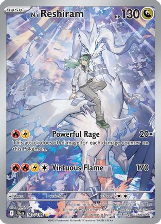 [PKM] N's Reshiram (167/159) [Scarlet & Violet: Journey Together]