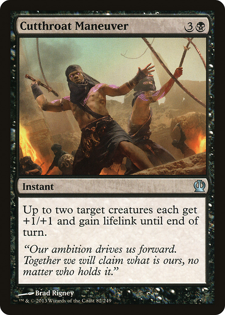 {C} Cutthroat Maneuver [Theros][THS 082]