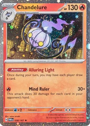 [PKM] Chandelure (038/167) (Cosmos Holo) [Scarlet & Violet: Twilight Masquerade]