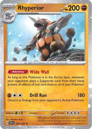 [PKM] Rhyperior (076/142) (Cosmos Holo) [Scarlet & Violet: Stellar Crown]