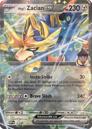 [PKM] Hop's Zacian ex (SVP193) [Scarlet & Violet: Black Star Promos]