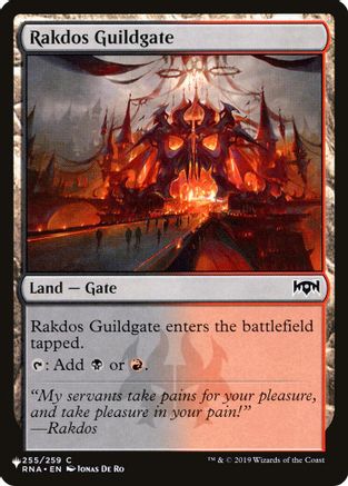 Rakdos Guildgate (255) [LIST 255]