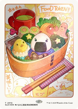 Food Token (2010) (Rainbow Foil) [SLD 2010]  Foil