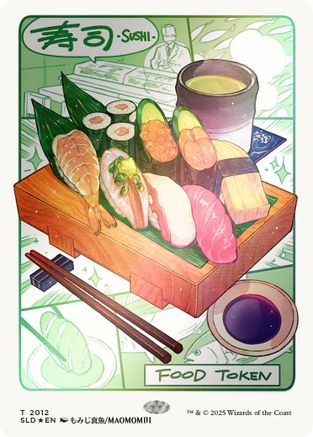 Food Token (2012) (Rainbow Foil) [SLD 2012]  Foil