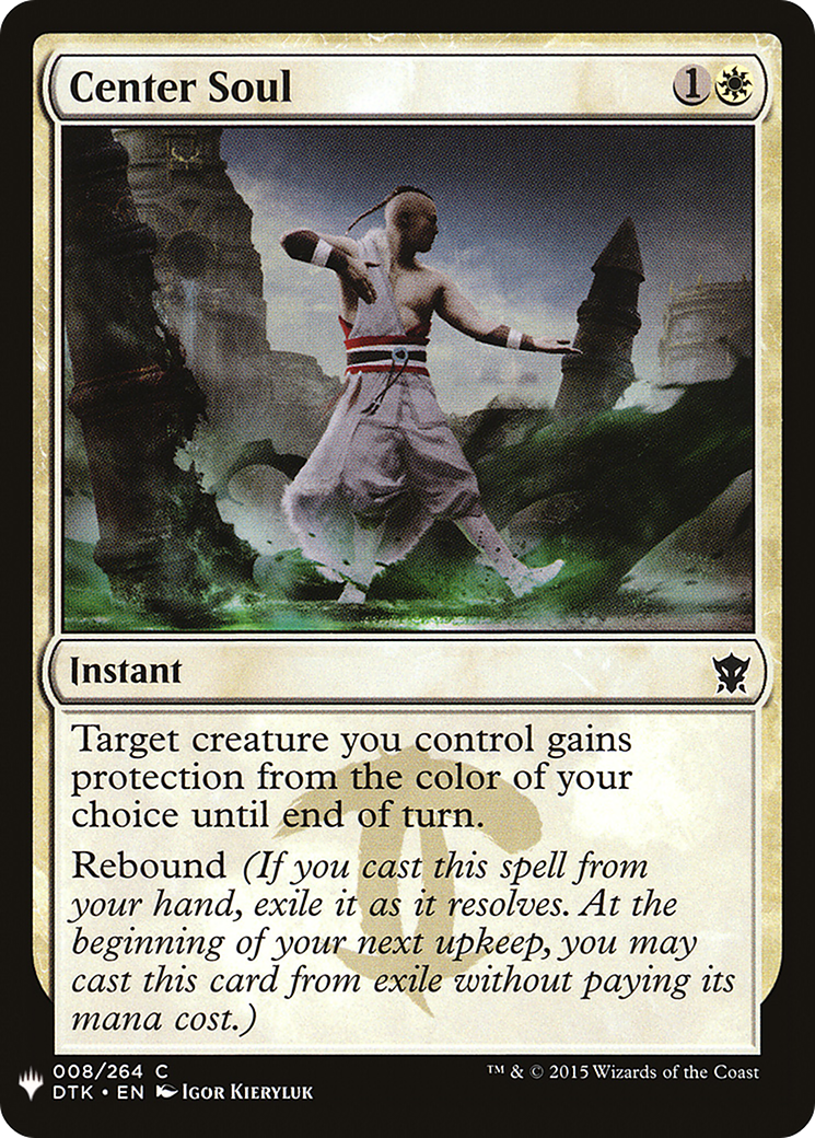 {C} Center Soul [Mystery Booster][LS DTK 008]