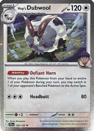 [PKM] Hop's Dubwool (136/159) (Cosmos Holo) [Scarlet & Violet: Journey Together]