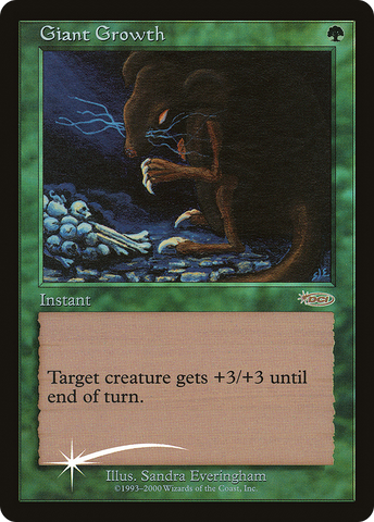 {R} Giant Growth [Friday Night Magic 2000][PA F00 008]