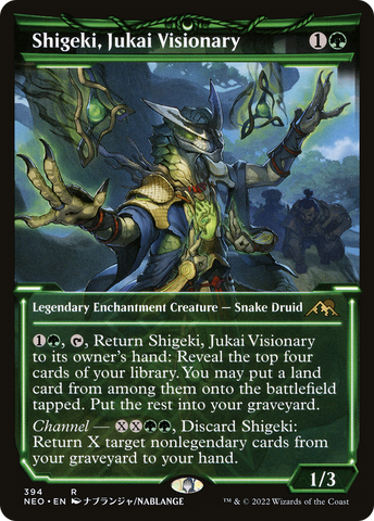 {R} Shigeki, Jukai Visionary (Showcase Soft Glow) [Kamigawa: Neon Dynasty][NEO 394]