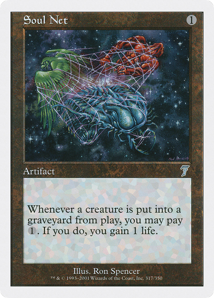 {C} Soul Net [Seventh Edition][7ED 317]