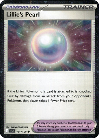 Lillie's Pearl (151/159) (Cosmos Holo) [Scarlet & Violet: Journey Together]