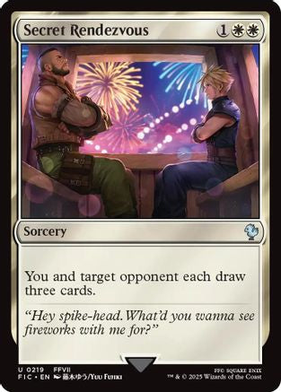 {C} Secret Rendezvous (0219) [FINAL FANTASY][FIC 219]