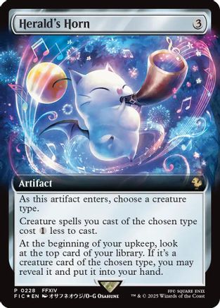 {R} Herald's Horn (Extended Art) [FINAL FANTASY Promos][FIC 228]