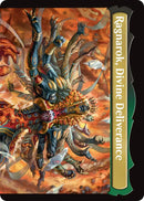 {@C} Vanille, Cheerful l'Cie // Ragnarok, Divine Deliverance (Extended Art) [FINAL FANTASY][FIN 475]