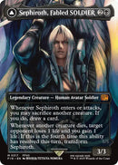 {@R} Sephiroth, Fabled SOLDIER // Sephiroth, One-Winged Angel (Borderless) (0317) [FINAL FANTASY][FIN 317]