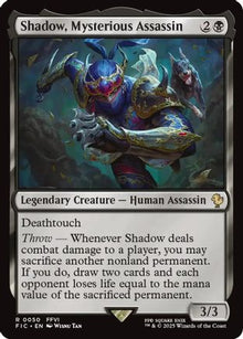 {R} Shadow, Mysterious Assassin [FINAL FANTASY Commander][FIC 050]