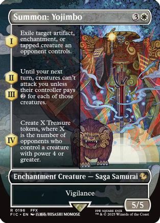 {R} Summon: Yojimbo (Borderless) [FINAL FANTASY Commander][FIC 196]