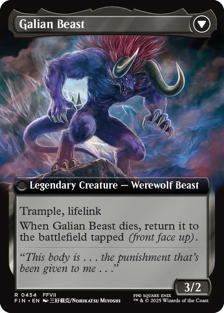 {@R} Vincent Valentine (Extended Art) [FINAL FANTASY][FIN 454]