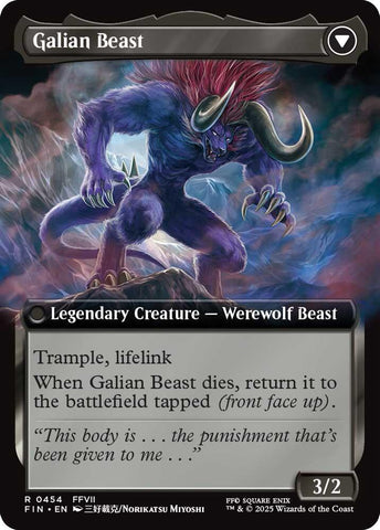 {@R} Vincent Valentine (Extended Art) [FINAL FANTASY][FIN 454]