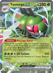 [PKM] Yanmega ex (003/182) [Scarlet & Violet: Destined Rivals]