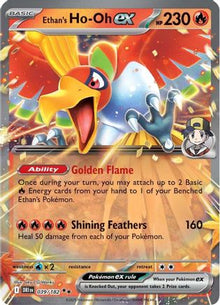 [PKM] Ethan's Ho-Oh ex (039/182) [Scarlet & Violet: Destined Rivals]