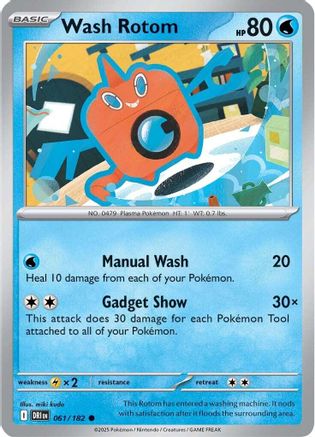 [PKM] Wash Rotom (061/182) [Scarlet & Violet: Destined Rivals]
